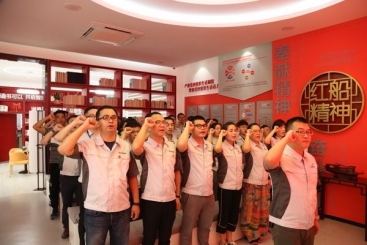中国沐鸣党委开展“七个一”活动纪念建党97周年